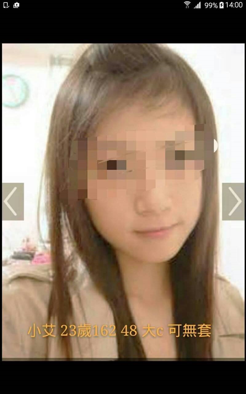 高雄 小艾 車展showgirl 38D